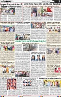 Page 5 (26)-page-001
