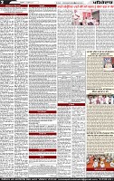 Page 2 (28)-page-001
