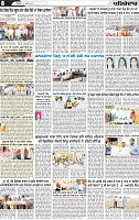 Page 8 (27)-page-001