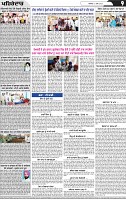 Page 9 (28)-page-001