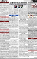 Page 9-page-001