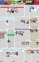 Page 3 (1)-page-001