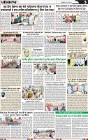 Page 5 (1)-page-001
