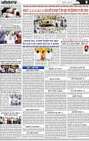 Page 9 (4)-page-001