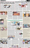 Page 5 (5)-page-001