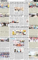 Page 7 (5)-page-001