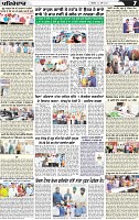 Page 7 (6)-page-001