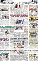 Page 8 (6)-page-001