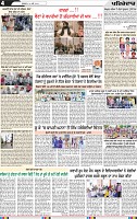 Page 4 (8)-page-001