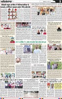 Page 5 (8)-page-001