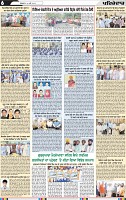 Page 6 (9)-page-001