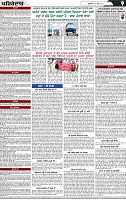 Page 9 (8)-page-001