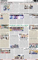 Page 5 (10)-page-001