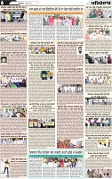 Page 6 (2)-page-001