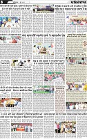 Page 8 (2)-page-001