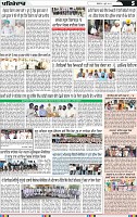 Page 5 (3)-page-001