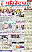 Page 3 (5)-page-001