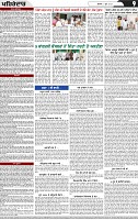 Page 9 (6)-page-001