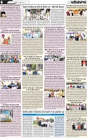 Page 6 (14)-page-001