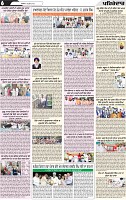 Page 6 (18)-page-001