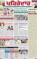 Page 3 (3)-page-001