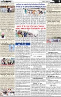 Page 9 (3)-page-001
