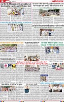 Page 10 (4)-page-001