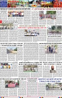 Page 3 (5)-page-001