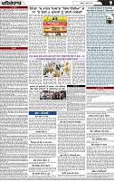 Page 9 (5)-page-001