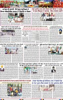 Page 3 (20)-page-001
