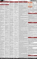 Page 2 (22)-page-001