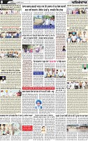 Page 8 (24)-page-001