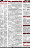 Page 2-page-001