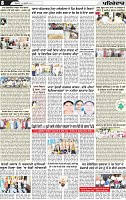 Page 8 (1)-page-001