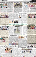 Page 5 (2)-page-001