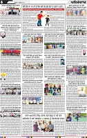 Page 6 (1)-page-001