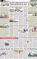 Page 8 (1)-page-001