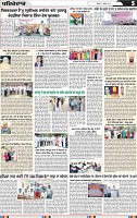 Page 5 (5)-page-001