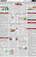 Page 7 (9)-page-001