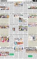 Page 11 (6)-page-001