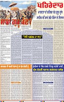 Page 1 (1)-page-001 (1)