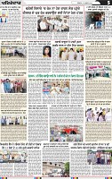 Page 5 (1)-page-001