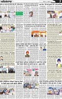 Page 7 (1)-page-001