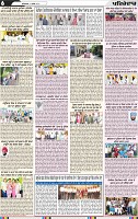 Page 6 (1)-page-001 (1)