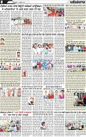 Page 8 (1)-page-001 (1)