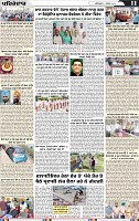 Page 11 (1)-page-001