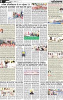 Page 8 (2)-page-001