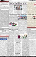 Page 2 (1)-page-001