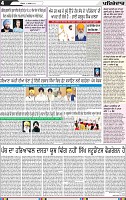 Page 4 (1)-page-001