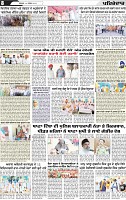 Page 8 (1)-page-001